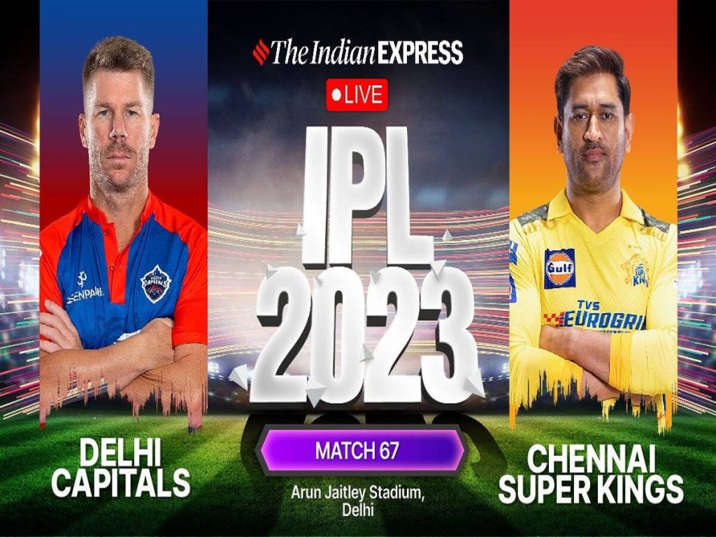 આઈપીએલ 2023 : ચેન્નઇ સુપર કિંગ્સે 12મી વખત પ્લેઓફમાં પ્રવેશ કર્યો, દિલ્હી કેપિટલ્સ સામે 77 રને વિજય આઈપીએલ 2023 : ચેન્નઇ સુપર કિંગ્સે 12મી વખત પ્લેઓફમાં પ્રવેશ કર્યો, દિલ્હી કેપિટલ્સ સામે 77 રને વિજય