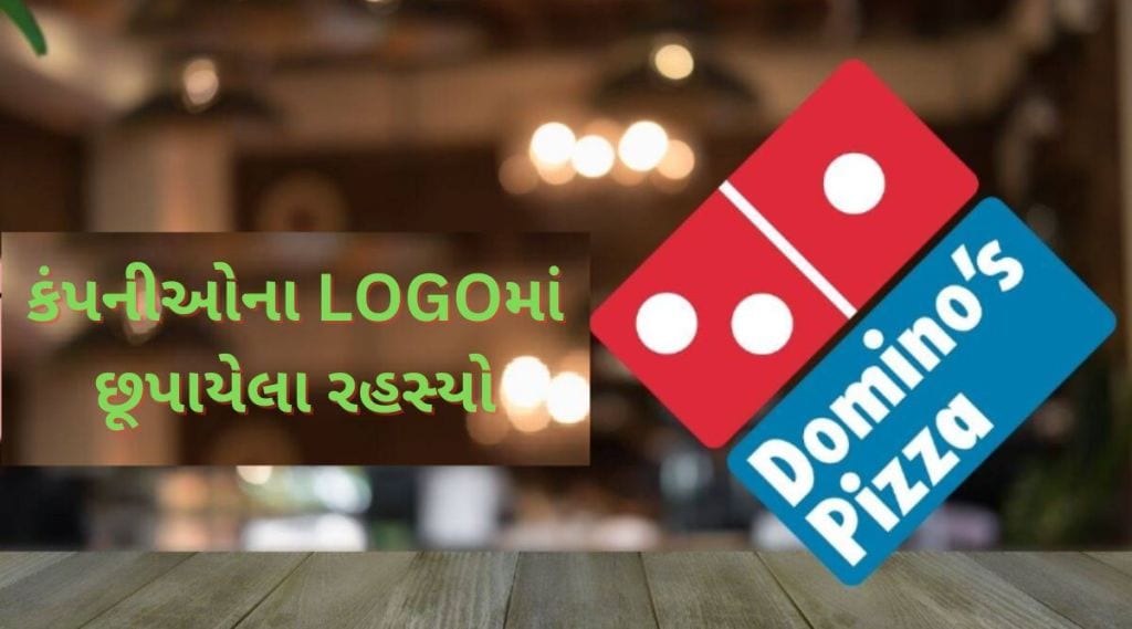 Amazon થી લઈને Apple સુધીની કંપનીઓ, જેમના લોગોમાં છુપાયેલા છે મોટા ‘રહસ્ય’, જાણો તમામનો અર્થ Amazon થી લઈને Apple સુધીની કંપનીઓ, જેમના લોગોમાં છુપાયેલા છે મોટા ‘રહસ્ય’, જાણો તમામનો અર્થ