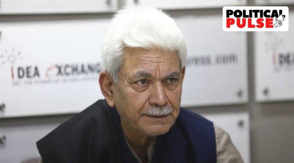 J&K 30 વર્ષ સુધી સહન કર્યું પરંતુ આતંકવાદી ઇકોસિસ્ટમ હવે અલગ પડી ગઈ છે : G20 મીટમાં એલજી મનોજ સિંહા J&K 30 વર્ષ સુધી સહન કર્યું પરંતુ આતંકવાદી ઇકોસિસ્ટમ હવે અલગ પડી ગઈ છે : G20 મીટમાં એલજી મનોજ સિંહા