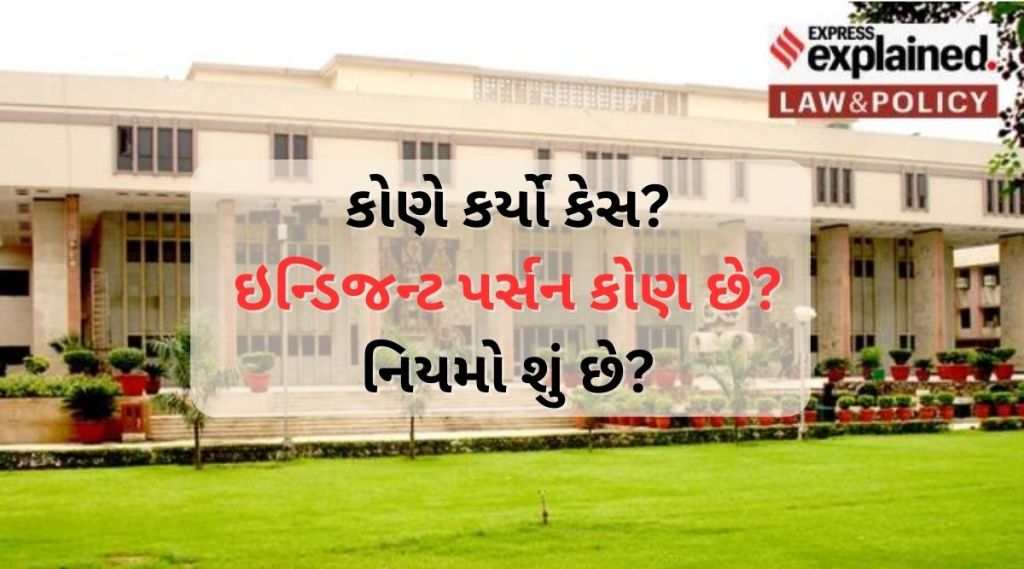 Modi Documentary Controversy: ‘ગરીબ, નિરાધાર’ બની કોણે BBC પર 10,000 કરોડનો દાવો ઠોક્યો? Modi Documentary Controversy: ‘ગરીબ, નિરાધાર’ બની કોણે BBC પર 10,000 કરોડનો દાવો ઠોક્યો?