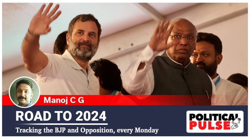 Road to 2024: કર્ણાટકમાં જીત મળી, હવે કોંગ્રેસ મધ્ય પ્રદેશ, છત્તીસગઢ, રાજસ્થાન માટે કેમ વધુ આશાવાદી છે Road to 2024: કર્ણાટકમાં જીત મળી, હવે કોંગ્રેસ મધ્ય પ્રદેશ, છત્તીસગઢ, રાજસ્થાન માટે કેમ વધુ આશાવાદી છે