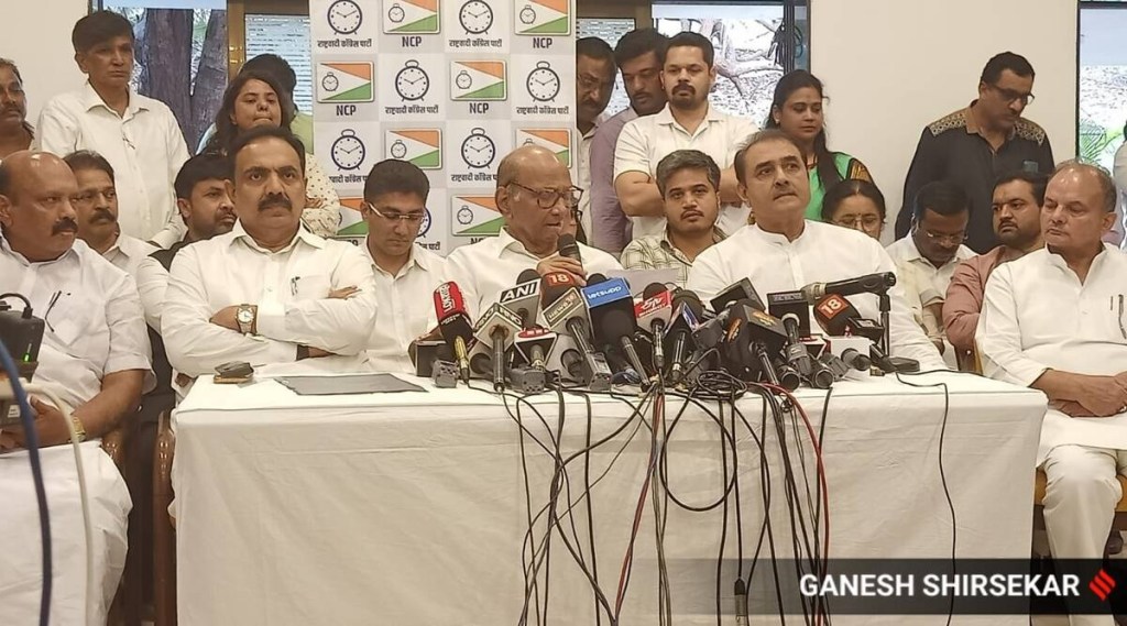 શરદ પવાર એનસીપી અધ્યક્ષ તરીકે યથાવત્ રહેશે, રાજીનામું પાછું ખેંચ્યુ, કહ્યું – કાર્યકરોની ભાવવાનું અપમાન કરી શકું નહીં શરદ પવાર એનસીપી અધ્યક્ષ તરીકે યથાવત્ રહેશે, રાજીનામું પાછું ખેંચ્યુ, કહ્યું – કાર્યકરોની ભાવવાનું અપમાન કરી શકું નહીં