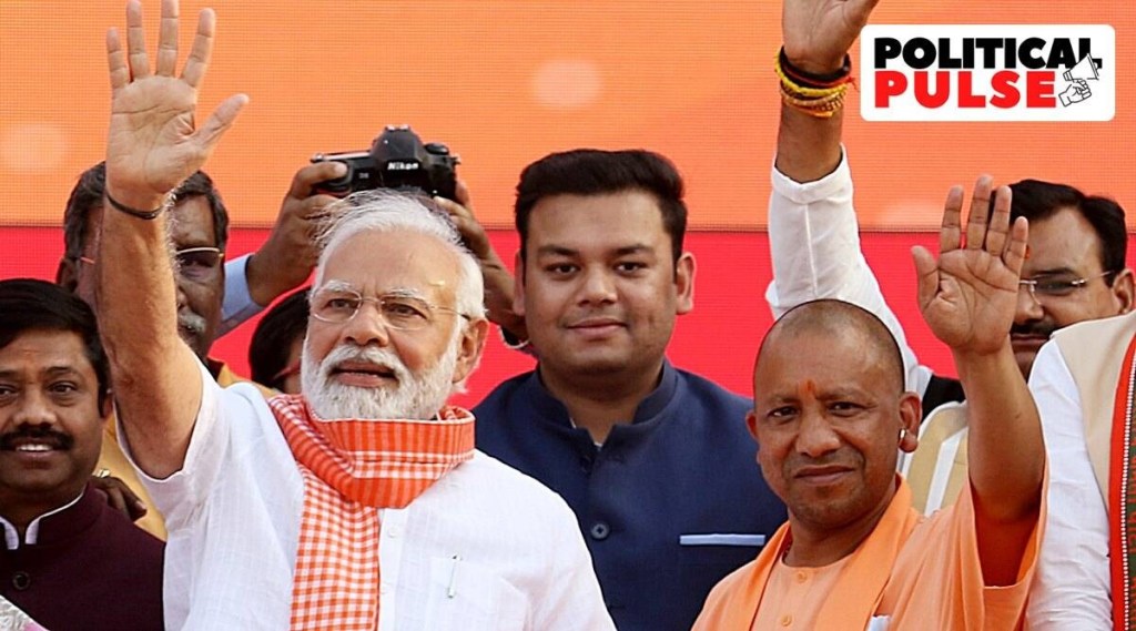 લોકસભા ચૂંટણી 2024 : ઉત્તર પ્રદેશમાં ભાજપની તૈયારી શરૂ, લોકસભા બેઠકોના ક્લસ્ટર સોંપાયા, રાજ્યોમાંથી નેતાઓની નિમણૂક લોકસભા ચૂંટણી 2024 : ઉત્તર પ્રદેશમાં ભાજપની તૈયારી શરૂ, લોકસભા બેઠકોના ક્લસ્ટર સોંપાયા, રાજ્યોમાંથી નેતાઓની નિમણૂક