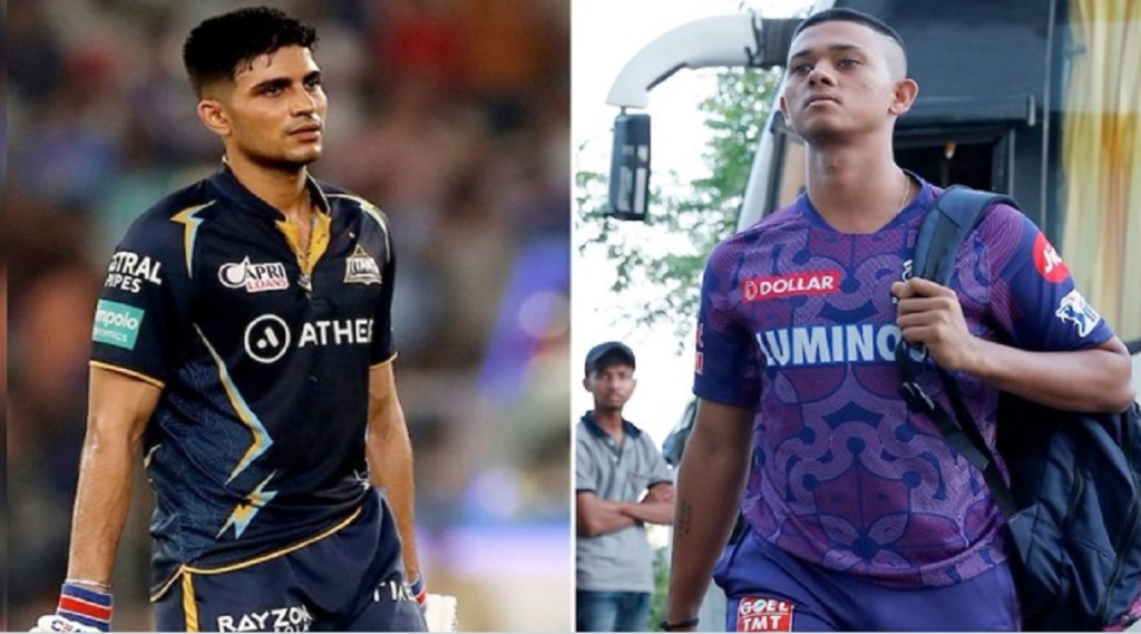 IPL 2023 Award Winners: આઇપીએલ 2023માં ઓરેન્જ કેપ, પર્પલ કેપ, ફેરપ્લે અને અન્ય એવોર્ડ વિજેતાઓ IPL 2023 Award Winners: આઇપીએલ 2023માં ઓરેન્જ કેપ, પર્પલ કેપ, ફેરપ્લે અને અન્ય એવોર્ડ વિજેતાઓ