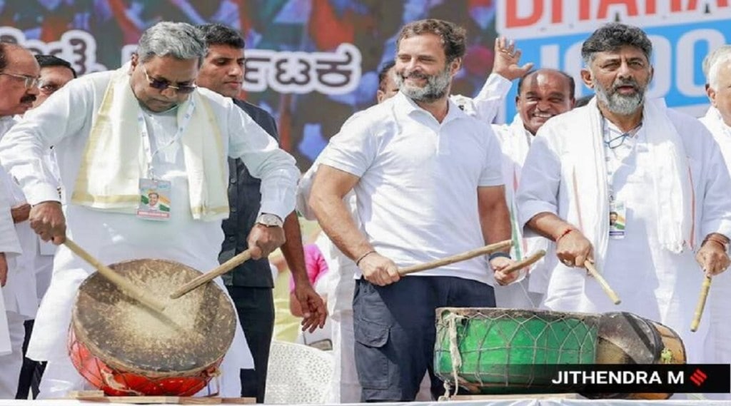 Karnataka Election Results 2023, કર્ણાટક ચૂંટણી પરિણામ 2023: ભારતમાં કેટલા રાજ્યોમાં છે કોંગ્રેસની સરકાર? આ રહી સંપૂર્ણ યાદી