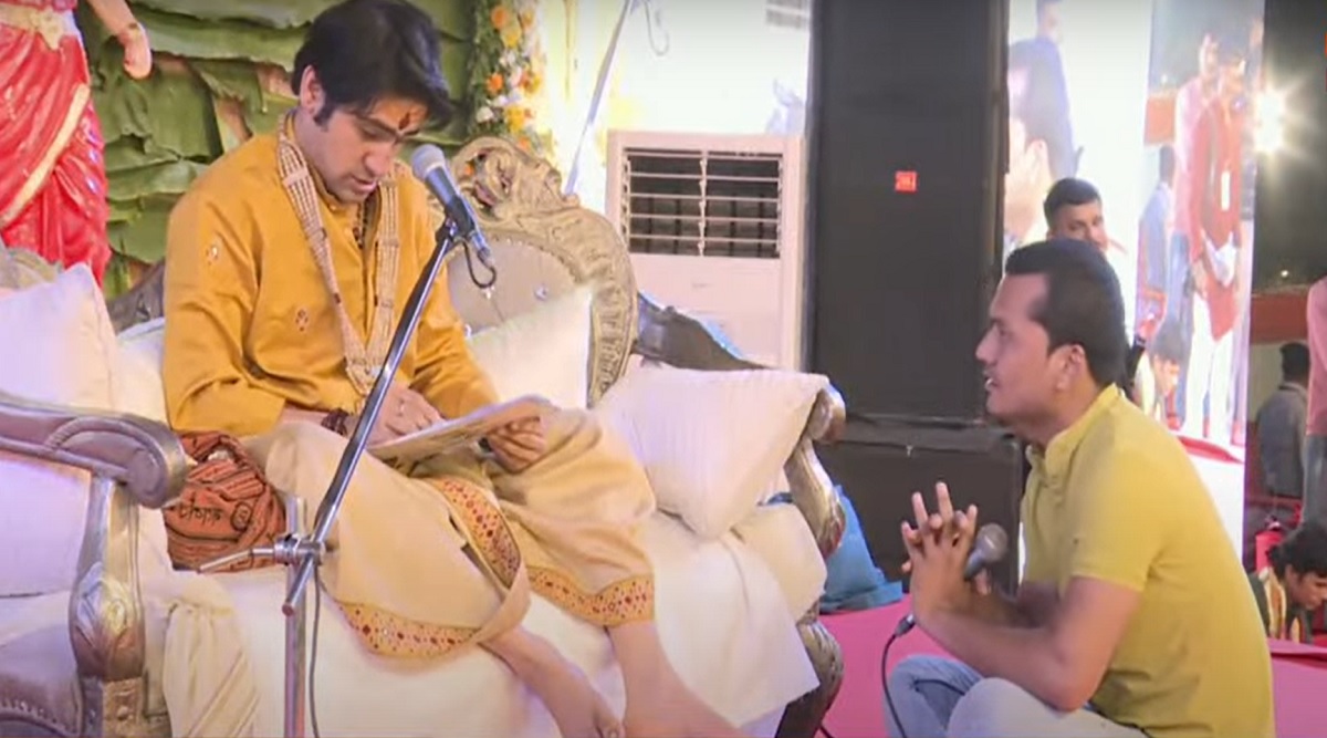 Lazy Load Placeholder Image