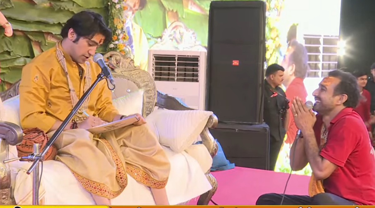 Lazy Load Placeholder Image