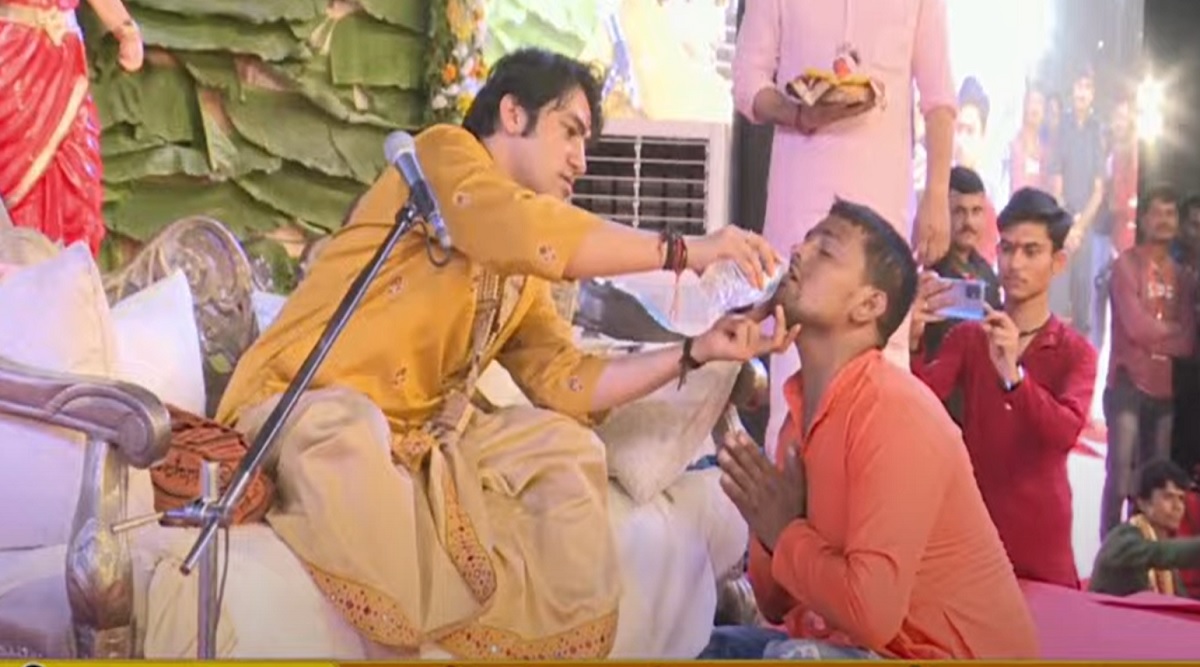 Lazy Load Placeholder Image