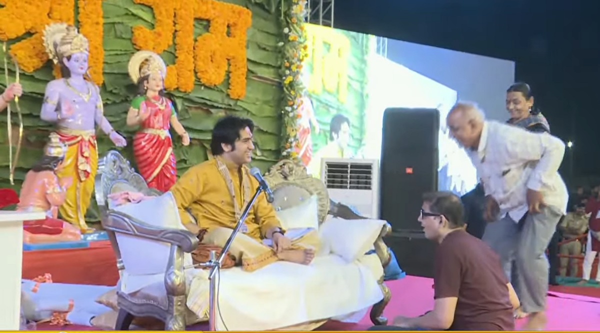 Lazy Load Placeholder Image