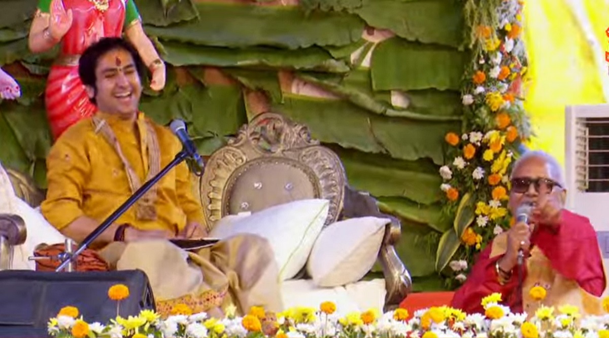 Lazy Load Placeholder Image