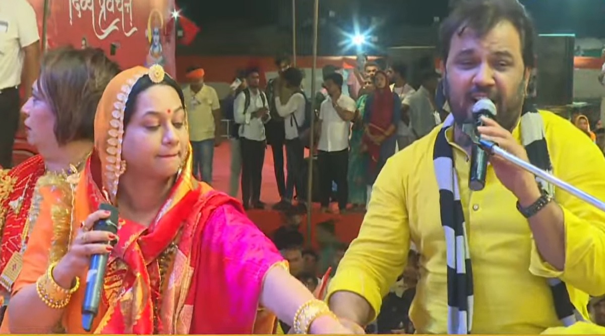 Lazy Load Placeholder Image