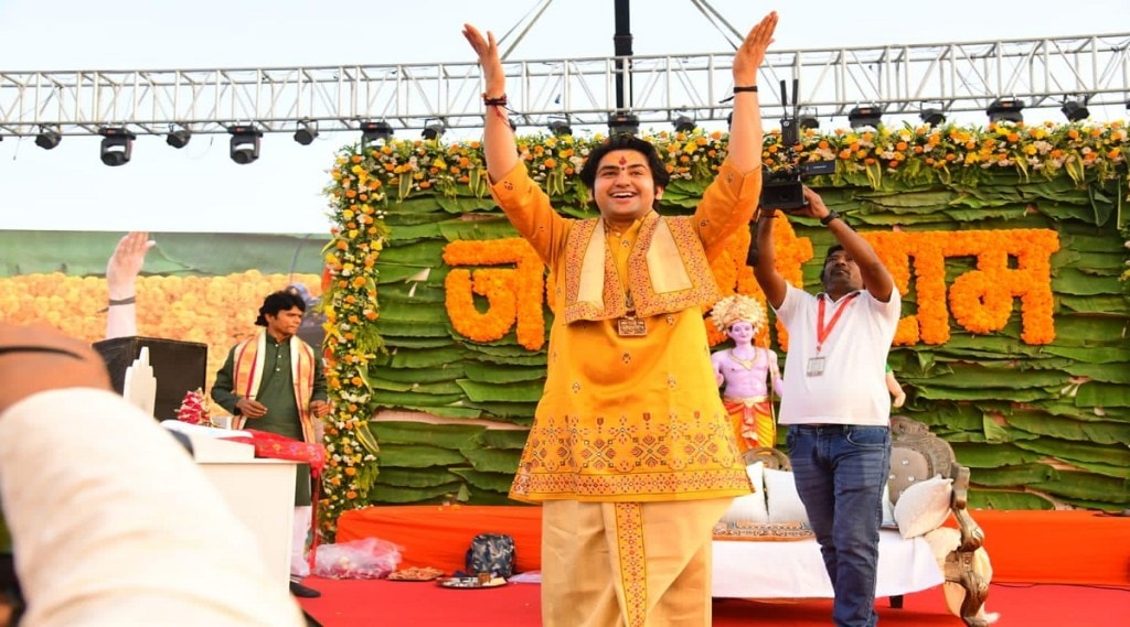 બાગેશ્વર ધામ ધીરેન્દ્ર શાસ્ત્રીએ સુરતમાં કહ્યું- સનાતન ધર્મનો વિરોધ કરનારની… ‘ઠઠરી’; આ બુંદેલી શબ્દનો શું અર્થ થાય જાણો, આજે કેટલા વાગે કાર્યક્રમ શરૂ થશે જાણો