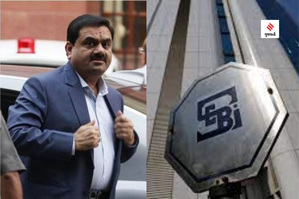gautam adani sebi