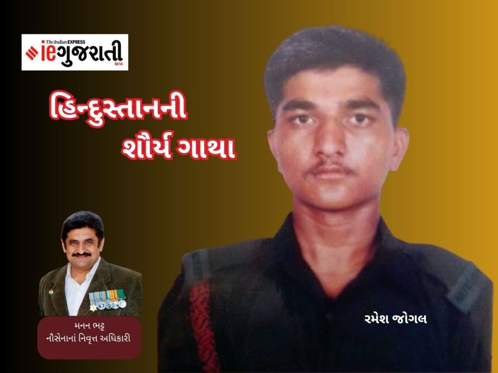 હિન્દુસ્તાનની શૌર્ય ગાથાઃ  આર્ટીલરી – ૯, એક દિવસ રવિરાજે જ્યારે રમેશ જોગલને કહ્યું “મારે તો હવે અહીંથી ભાગી જવું છે”