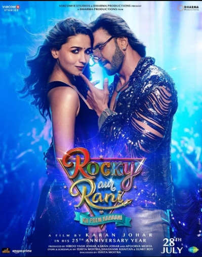 આ ફિલ્મમાં રણવીર સિંહ રોકીની ભૂમિકામાં અને આલિયા ભટ્ટ રાનીની ભૂમિકા ભજવશે.
