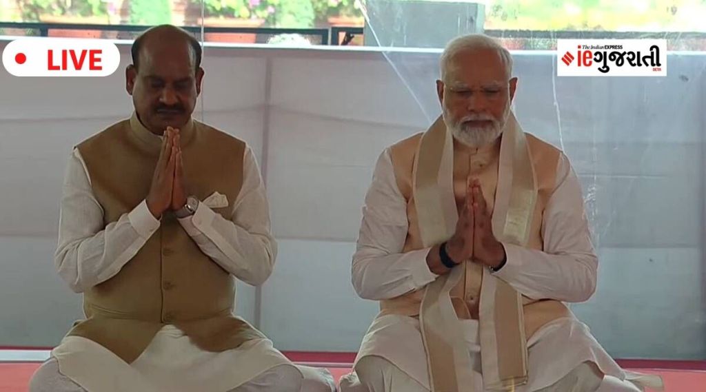 નવી સંસદના ઉદ્ઘાટનની શરુઆત, હવન, સેંગોલ, પ્રાર્થનથી થઈ, PM મોદીએ 11 કામદારોનું સન્માન કર્યું, બીજું શું શું થયું?