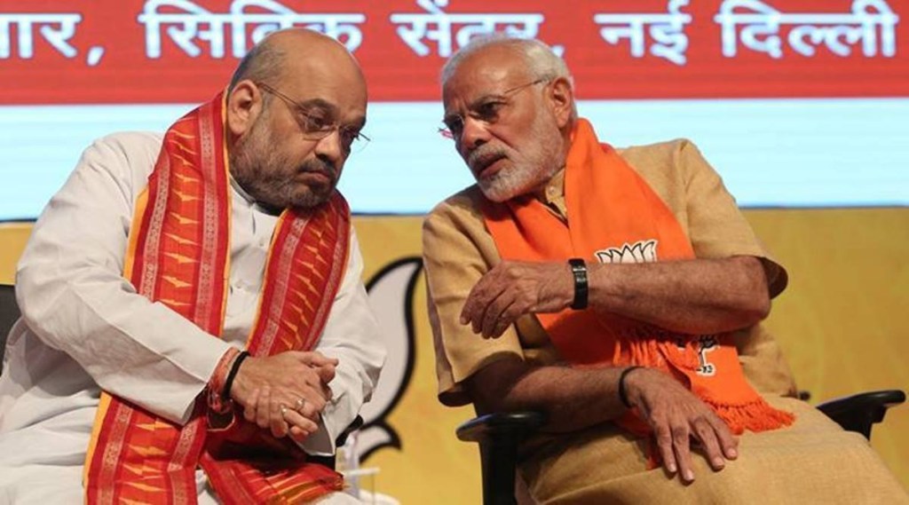 Karnataka Assembly Election Results 2023 : પીએમ મોદી-શાહ Vs રાહુલ-પ્રિયંકા, કર્ણાટમાં જે સીટો પર દિગ્ગજોએ પ્રચાર કર્યો ત્યાં બીજેપી-કોંગ્રેસની શું છે સ્થિતિ