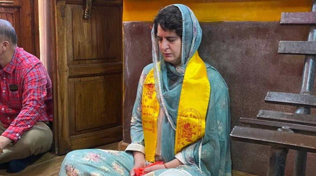 Karnataka Election Results, કર્ણાટક ચૂંટણી પરિણામ: કોંગ્રેસની આગેકૂચ વચ્ચે પ્રિયંકાએ જાખૂ હનુમાન મંદિરમાં પૂજા કરી, સોનિયા ગાંધી પણ રહ્યા ઉપસ્થિત Karnataka Election Results, કર્ણાટક ચૂંટણી પરિણામ: કોંગ્રેસની આગેકૂચ વચ્ચે પ્રિયંકાએ જાખૂ હનુમાન મંદિરમાં પૂજા કરી, સોનિયા ગાંધી પણ રહ્યા ઉપસ્થિત