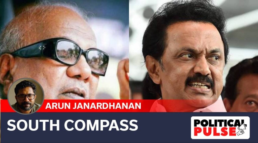 કર્ણાટક ચૂંટણી 2023: 75 ટકા અનામતનો અમલ કરવો કોંગ્રેસ માટે સરળ નહીં હોય! તમિલનાડુમાં 69 ટકા અનામતનું શું છે ગણિત?