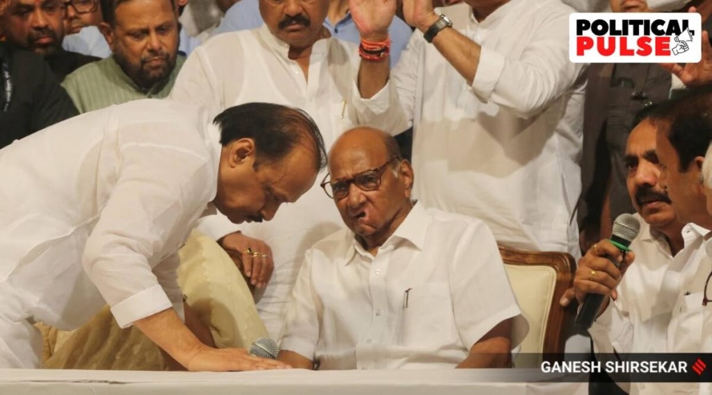 Sharad Pawar : એનસીપી ચીફની રાજીનામાની જાહેરાત, શરદ પવારે એક કાંકરે અનેક પક્ષીઓને માર્યા
