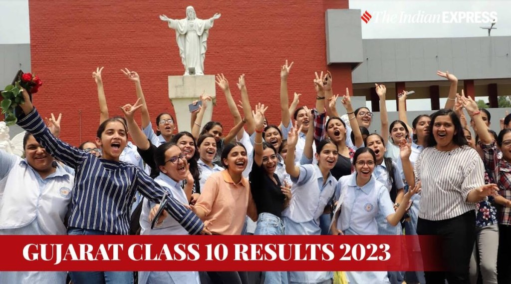 GSEB Board 10th result 2023 live : ગુજરાત બોર્ડ ધો.10 નું 64.62% વિદ્યાર્થીઓ પાસ થયા, છોકરીઓએ બાજી મારી