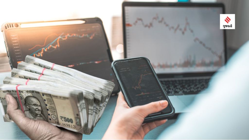 stock market | stock market Tips | Share Market Tips | dividend stocks | dividend yield stock | dividend PSU Stocks