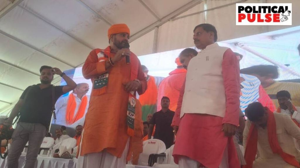 ભાજપના કાર્યક્રમમાં બ્રિજ ભૂષણ સિંહનું સંબોધન, કેસરગંજથી લોકસભાથી ચૂંટણી લડવાની જાહેરાત કરી ભાજપના કાર્યક્રમમાં બ્રિજ ભૂષણ સિંહનું સંબોધન, કેસરગંજથી લોકસભાથી ચૂંટણી લડવાની જાહેરાત કરી