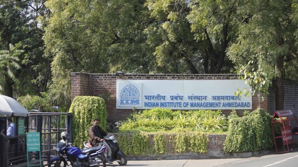 scholarship | IIM અમદાવાદે 2023-25ની PGP બેચ માટે 30 નવી શિષ્યવૃત્તિઓની કરી જાહેરાત