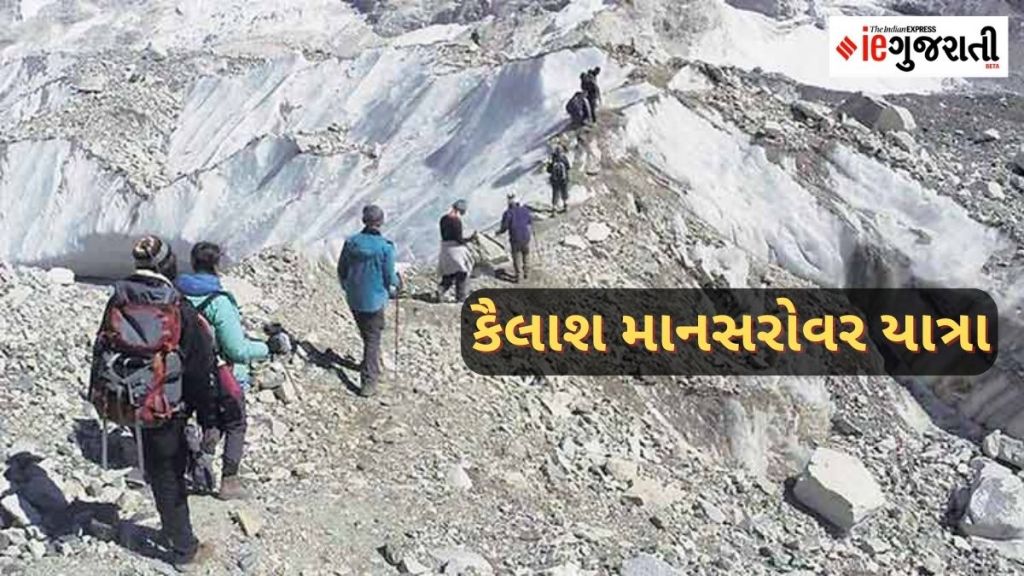 Kailash-Mansarovar| કૈલાશ-માનસરોવર: વિશ્વના ઊંચા તીર્થસ્થળનો આંખો દેખ્યો અનુભવ, શ્રદ્ધાળુઓ માટે આ અંતિમ યાત્રાધામ