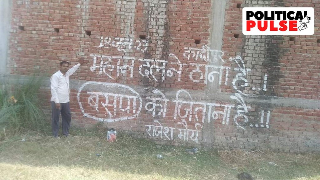 2024ની લોકસભા ચૂંટણી માટે તૈયારી કરી રહ્યા છે યુપીના નાના પક્ષો, વધુ સારી ડીલ માટે ગઠબંધનના વિકલ્પો ખુલ્લા રાખ્યા 2024ની લોકસભા ચૂંટણી માટે તૈયારી કરી રહ્યા છે યુપીના નાના પક્ષો, વધુ સારી ડીલ માટે ગઠબંધનના વિકલ્પો ખુલ્લા રાખ્યા