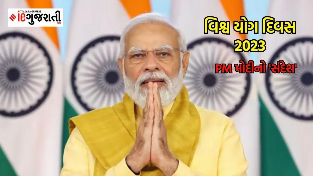 Lazy Load Placeholder Image