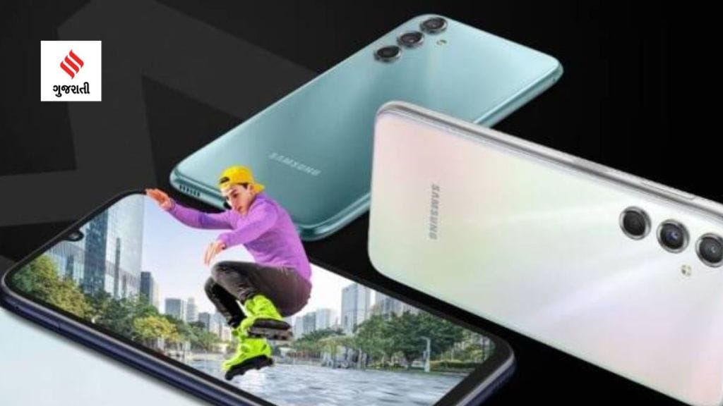 Samsung Galaxy M34 : સેમસંગ 7 જુલાઈએ Galaxy M34 કરશે લોન્ચ, શું હશે ખાસ ફીચર્સ? જાણો અહીં Samsung Galaxy M34 : સેમસંગ 7 જુલાઈએ Galaxy M34 કરશે લોન્ચ, શું હશે ખાસ ફીચર્સ? જાણો અહીં