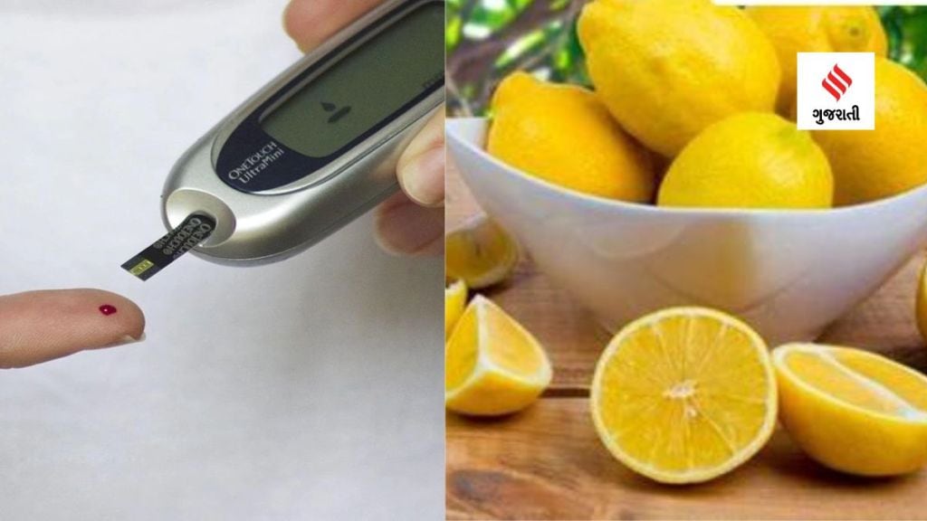 Health Tips : શું લીંબુનું સેવન ડાયબીટીસના દર્દીઓ માટે ફાયદાકારક હોઈ શકે? જાણો અહીં Health Tips : શું લીંબુનું સેવન ડાયબીટીસના દર્દીઓ માટે ફાયદાકારક હોઈ શકે? જાણો અહીં