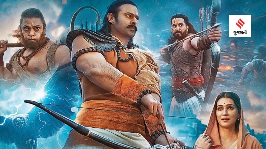 Adipurush box office collection day 8: પ્રભાસ-સ્ટારર ફિલ્મ આદિપુરુષના બોક્સ ઓફિસ કલેકશનમાં સતત ઘટાડો, એક અઠવાડિયામાં જ શો કેન્સલ થવા લાગ્યા Adipurush box office collection day 8: પ્રભાસ-સ્ટારર ફિલ્મ આદિપુરુષના બોક્સ ઓફિસ કલેકશનમાં સતત ઘટાડો, એક અઠવાડિયામાં જ શો કેન્સલ થવા લાગ્યા