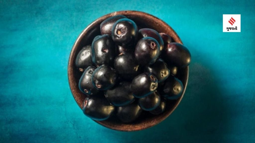 Jamun Benefits : શા માટે જાંબુ અને તેના બીજનો પાવડર બ્લડ સુગરને કંટ્રોલ કરવામાં મદદ કરે છે? જાણો અહીં