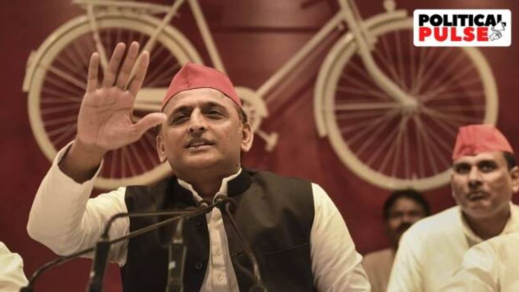 Akhilesh Yadav