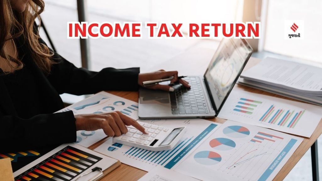 Income Tax Return tips : ઇન્કમ ટેક્સ રિટર્ન ફાઇલ કરવા આ 6 ડોક્યુમેન્ટ તૈયાર રાખજો, નહીંત્તર છેલ્લી ઘડીએ દોડાદોડી થશે