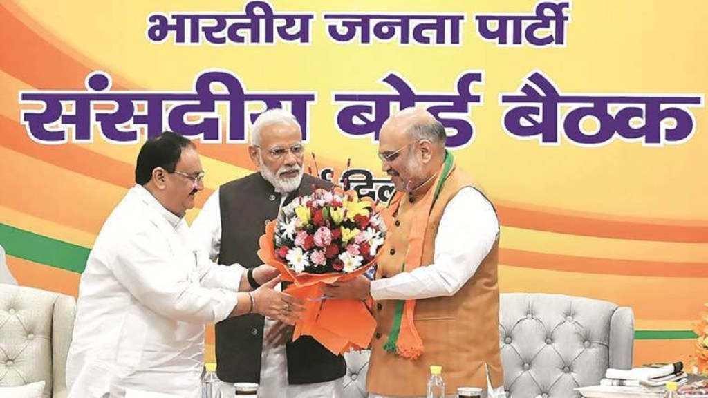 Lok sabha election 2024 | દક્ષિણ, ઉત્તર અને પૂર્વોત્તર પર ભાજપની નજર, લોકસભા ચૂંટણી 2024 માટે ભાજપનો સિક્રેટ પ્લાન