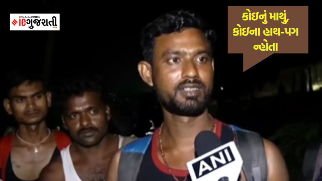 Coromandel Express Accident Live : ‘મેં જોયું કે કોઈનું માથું,કોઈનો પગ, કોઈનો હાથ ન્હોતો… મારી સીટ નીચે બે વર્ષનું બાળક..’ ઘટનાના સાક્ષીએ જણાવી દર્દનાક ઘટનાની કહાની