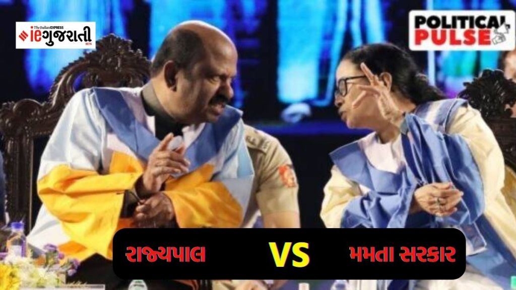 પશ્વિમ બંગાળ સરકાર vs રાજ્યપાલ : V-Cs ની નિમણૂકને લઈને બંગાળના રાજ્યપાલ અને મમતા સરકાર વચ્ચે તણાવ વધ્યો