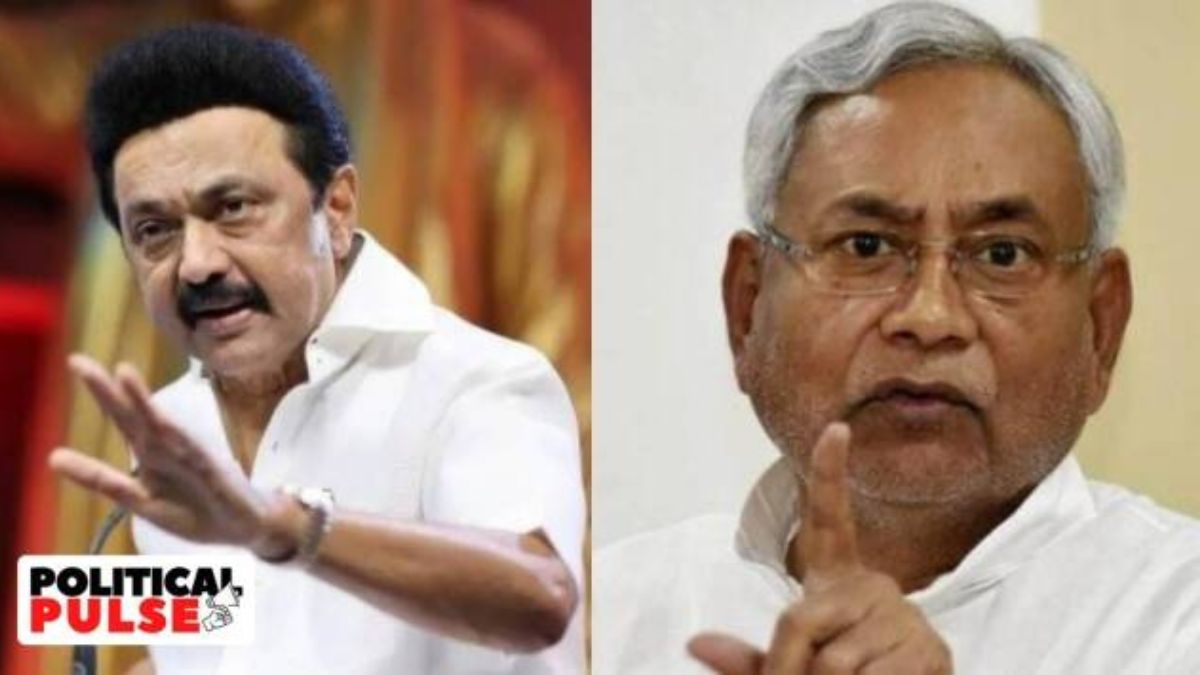 Lazy Load Placeholder Image