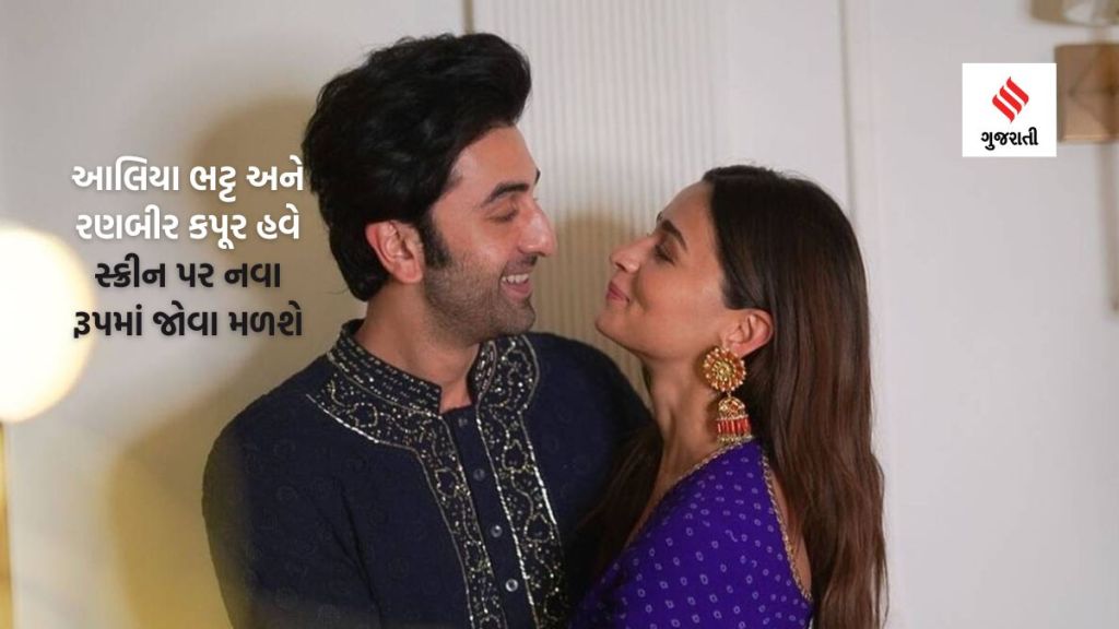 રણબીર કપૂર રામ અને આલિયા બનશે સીતા, રાવણના પાત્રમાં આ સાઉથ સુપરસ્ટાર, જાણો ફિલ્મ ક્યારે થશે રિલીઝ