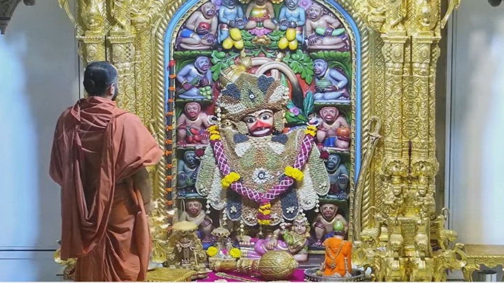 Today Live darshan: આજે શનિવારે સારંગપુર મંદિરથી કષ્ટભંજન હનુમાન દાદાના કરો દર્શન Today Live darshan: આજે શનિવારે સારંગપુર મંદિરથી કષ્ટભંજન હનુમાન દાદાના કરો દર્શન