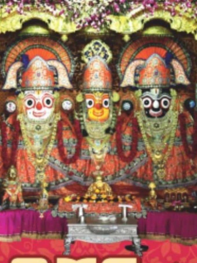 વહેલી સવાલે મુખ્યમંત્રી ભૂપેન્દ્ર પેટેલે પહંદવિઘિ કરી ખલાસીઓ સાથે મળી ભગવાનનો રથ ખેંચી પ્રસ્થાન કરાવ્યું હતું.