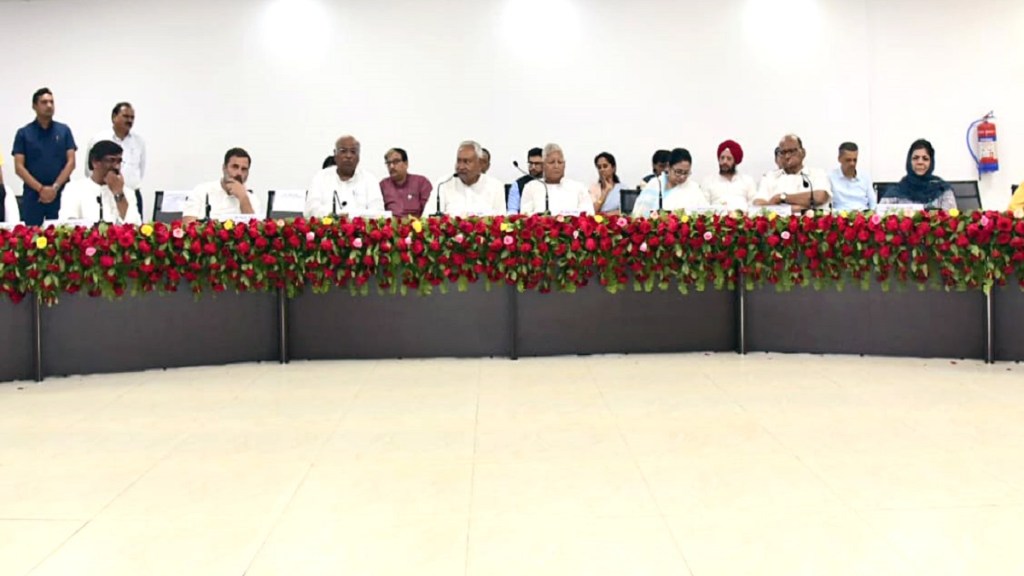 લોકસભા ચૂંટણી : 2019માં ભાજપે એકલા હાથે 56 ટકા સીટો જીતી હતી, પટનામાં ભેગી થયેલી પાર્ટીઓથી ઘણી વધારે લોકસભા ચૂંટણી : 2019માં ભાજપે એકલા હાથે 56 ટકા સીટો જીતી હતી, પટનામાં ભેગી થયેલી પાર્ટીઓથી ઘણી વધારે