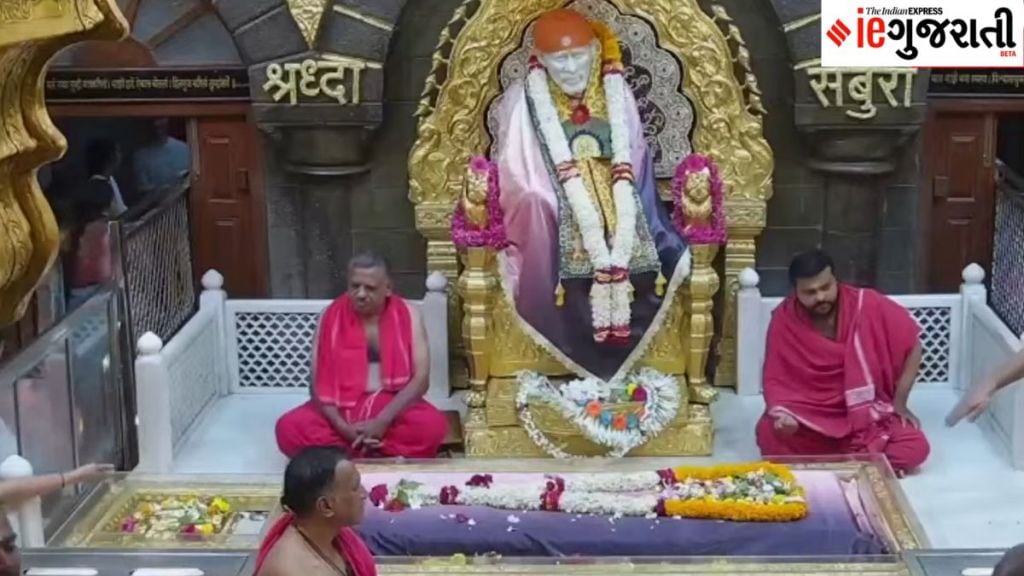Today Live Darshan: શિરડી સાંઈ મંદિરથી સાંઈ બાબાના કરો લાઇવ દર્શન