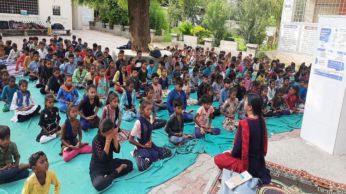 Lazy Load Placeholder Image