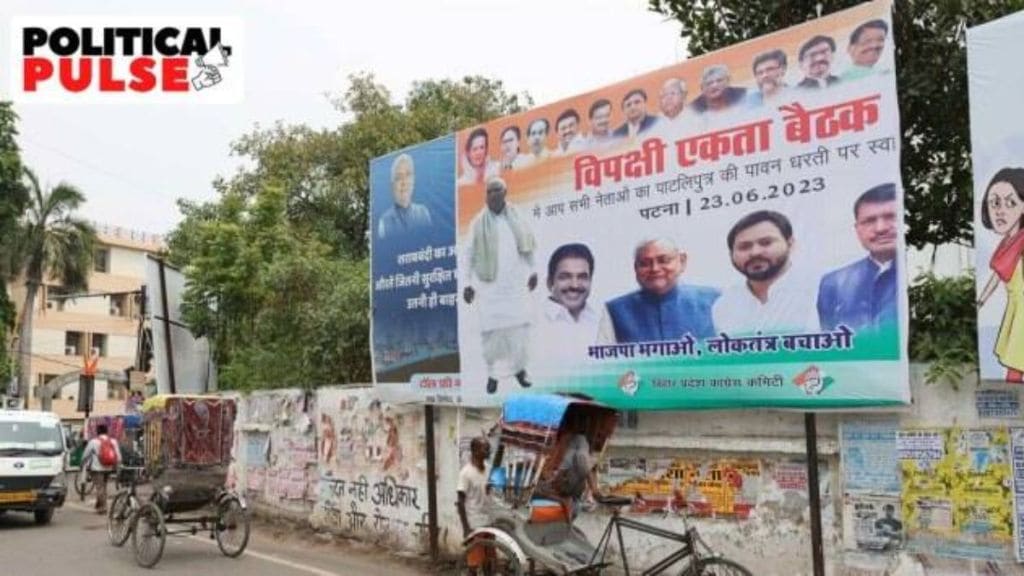 ભાજપ સામે વિરોધ પક્ષની એકતા બેઠક; પટનામાં નીતિશ, રાહુલ, તેજસ્વીના પોસ્ટરો લાગ્યા ભાજપ સામે વિરોધ પક્ષની એકતા બેઠક; પટનામાં નીતિશ, રાહુલ, તેજસ્વીના પોસ્ટરો લાગ્યા