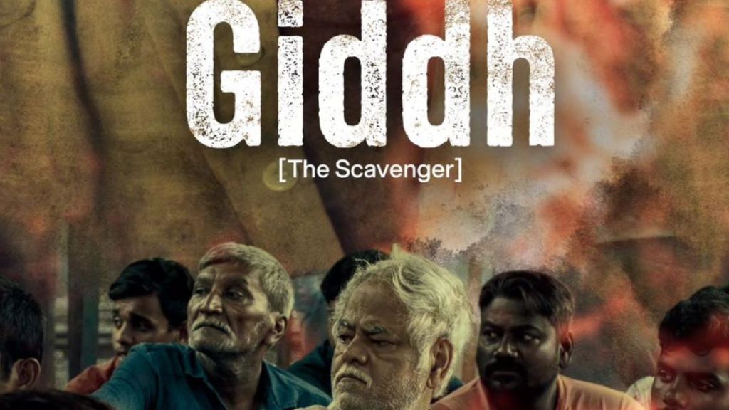 Sanjay Mishra Giddh : સંજય મિશ્રાની શોર્ટ ફિલ્મ ‘ગિદ્ધ’ની ઑસ્કરમાં એન્ટ્રી ! એશિયા ઇન્ટરનેશનલ 2023માં પણ ધૂમ Sanjay Mishra Giddh : સંજય મિશ્રાની શોર્ટ ફિલ્મ ‘ગિદ્ધ’ની ઑસ્કરમાં એન્ટ્રી ! એશિયા ઇન્ટરનેશનલ 2023માં પણ ધૂમ