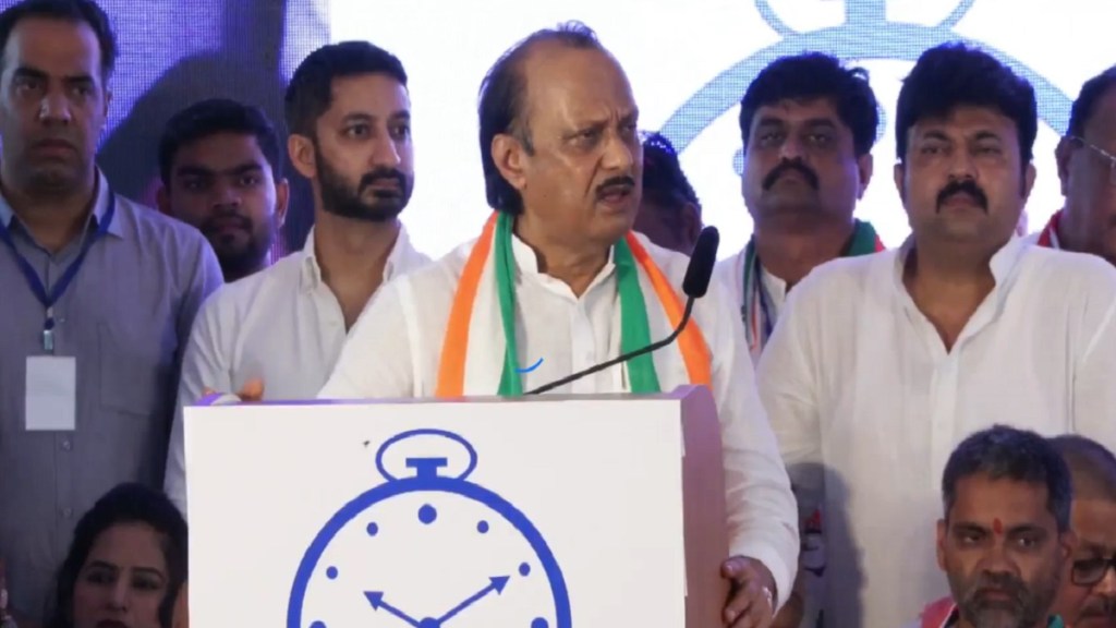 અજિત પવારે શરદ પવારને કહ્યું – તમારી ઉંમર 80ને વટાવી ગઇ છે, રિટાયર્ડ કેમ થતા નથી અજિત પવારે શરદ પવારને કહ્યું – તમારી ઉંમર 80ને વટાવી ગઇ છે, રિટાયર્ડ કેમ થતા નથી